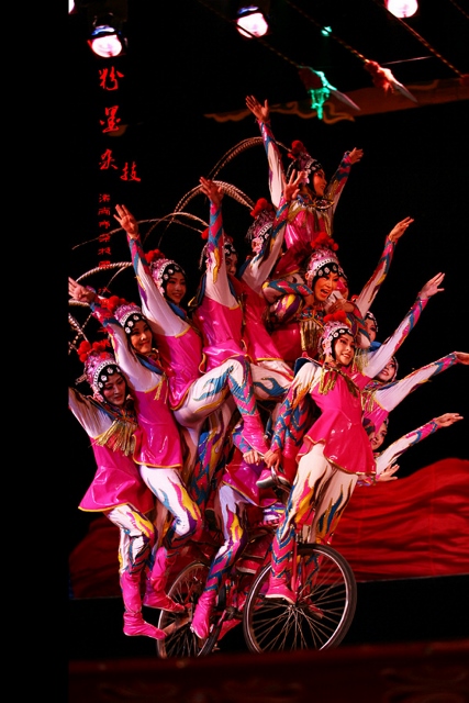 THE NATIONAL CIRCUS and Acrobats of the People’s Republic of China will soar at Lehman Center for the Performing Arts on Nov. 8. Photo courtesy Lehman Center for the Performing Arts 