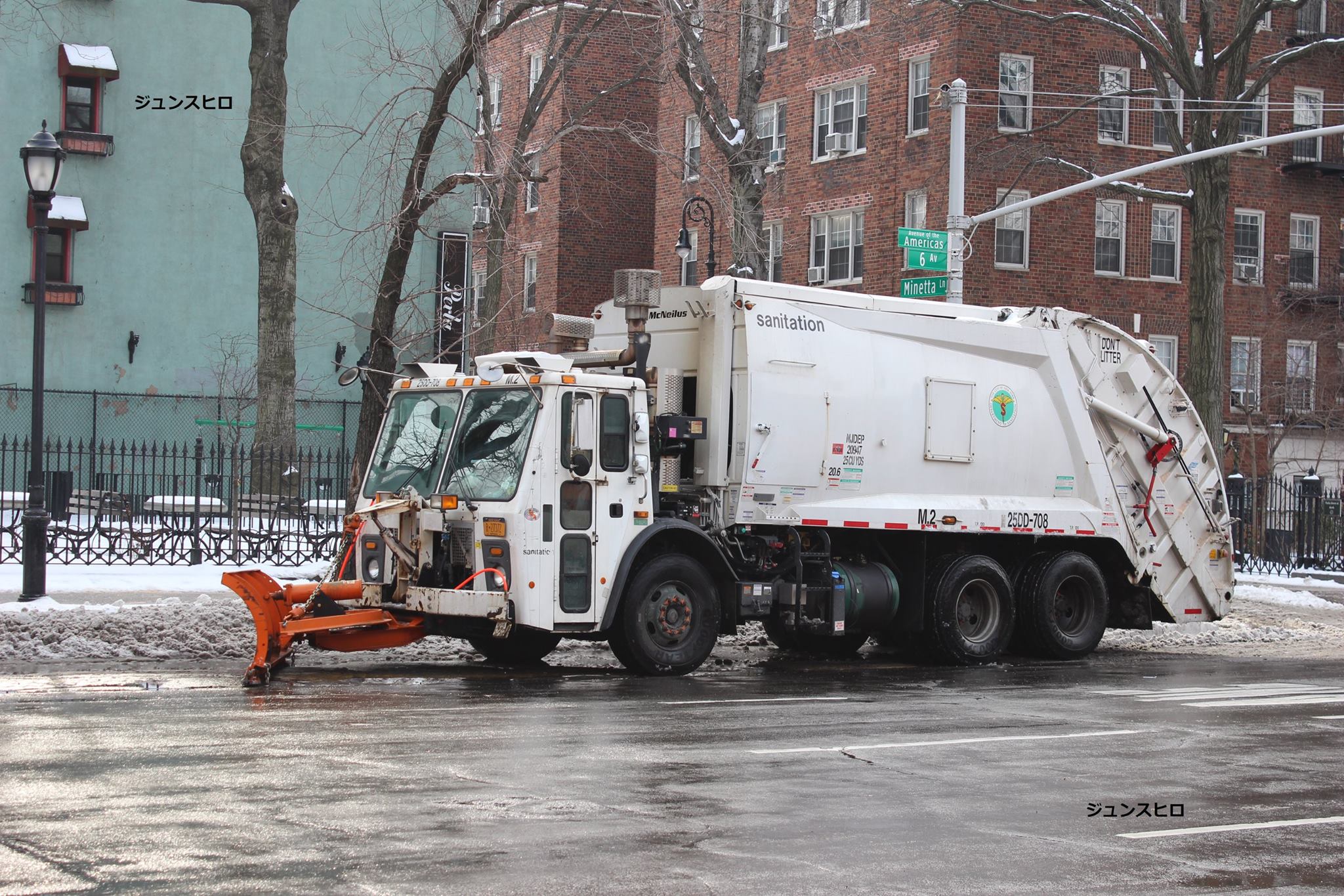 DSNY’s “Trucks Of Art” Program Highlights Sustainability And Honors New ...